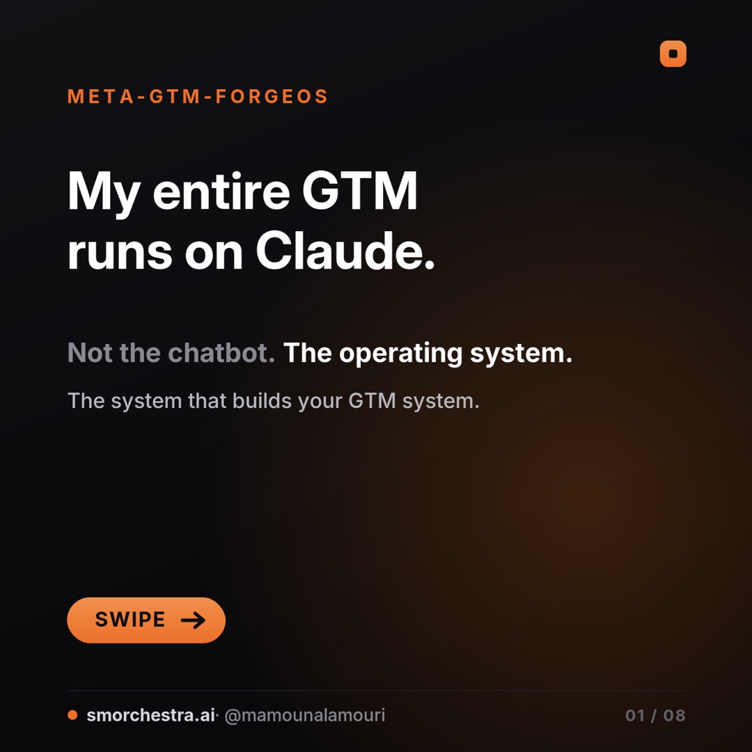 كل GTM يعمل على Claude. ليس الشات بوت، بل نظام التشغيل الذي يبني نظام GTM الخاص بك.